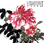 牡丹字画花鸟画