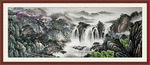 山水风景画