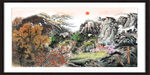国画山水