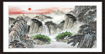 国画山水