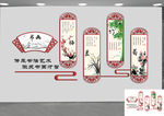 传承书法艺术  激发书画才智