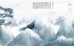 蓝色新高端山水画 TIF分层