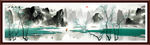 水墨山水