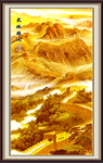 金色长城