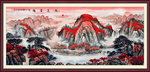 鸿运当头