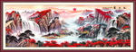 山水画国画山水画