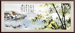 竹报平安