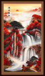 竖幅山水