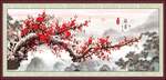 梅花