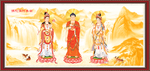 西方三圣图