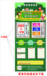 兴趣辅导班