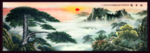 迎客松