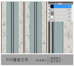 竖线花纹通道图片
