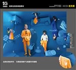 绿地商业围挡源文件