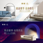 沙发床家纺家具家居家装客厅地毯