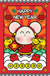 新年快乐