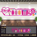 妇女之家