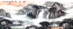 聚宝盆山水画