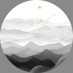 创意水墨山水