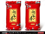 稻米香 大米包装 展开图