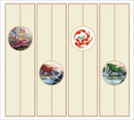 山水四联字画