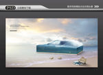 大海海浪