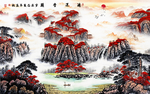 山水画招财画