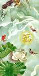 玉雕荷花玄关图片