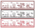 古镇线描图