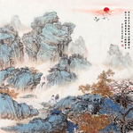 山水字画