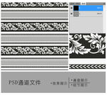 装饰花纹通道图片