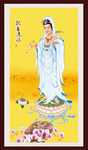 观音送福