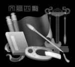 精雕灰度图
