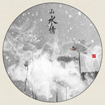 办公室挂画