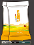 石磨面粉(展开图)