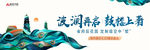 孔雀绿羽毛房地产户外