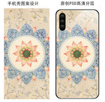 莲花古风花纹手机壳图案设计