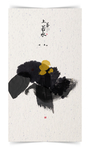 水墨涂鸦