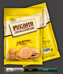 鸡蛋煎饼(展开图)