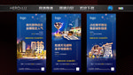 商铺 商业系列稿