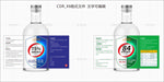 84消毒液酒精包装图片