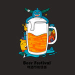 啤酒怪兽海报