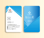 公司名片