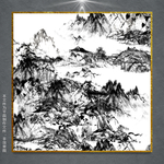 现代山水画