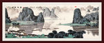 风景画
