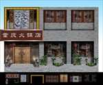 招牌门头
