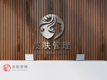 LOGO样机