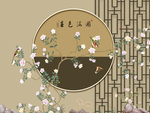 新中式背景墙