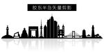 胶东半岛城市矢量剪影