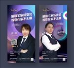 抖音